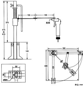 Hỗ trợ cánh tay Hỗ trợ cánh tay