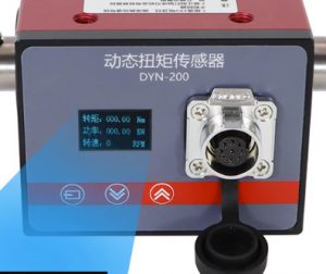 HHD DYN-200 Chính xác 10 20 50 100 200 N.M Cảm biến mô-men xoắn quay động Máy dò đo công suất tốc độ