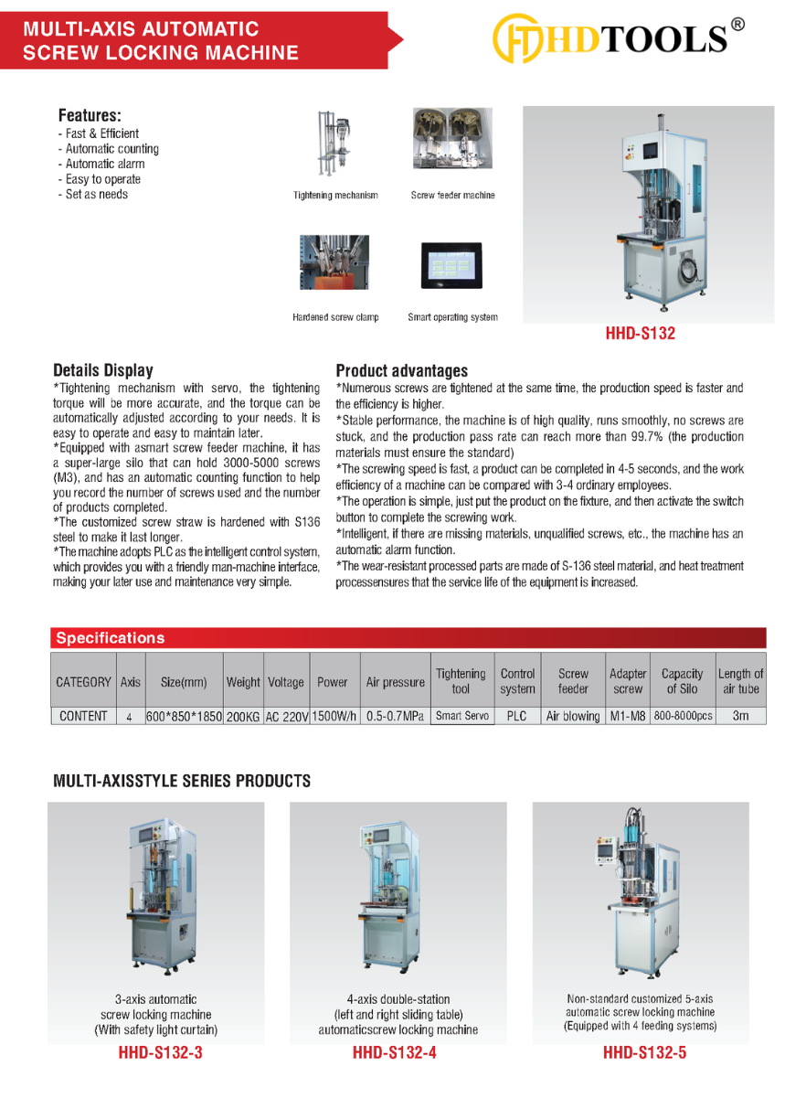 Máy Bắn Vít Tự Động Đa Trục HHD-S132 Máy Bắn Vít Tự Động Đa Trục HHD-S132