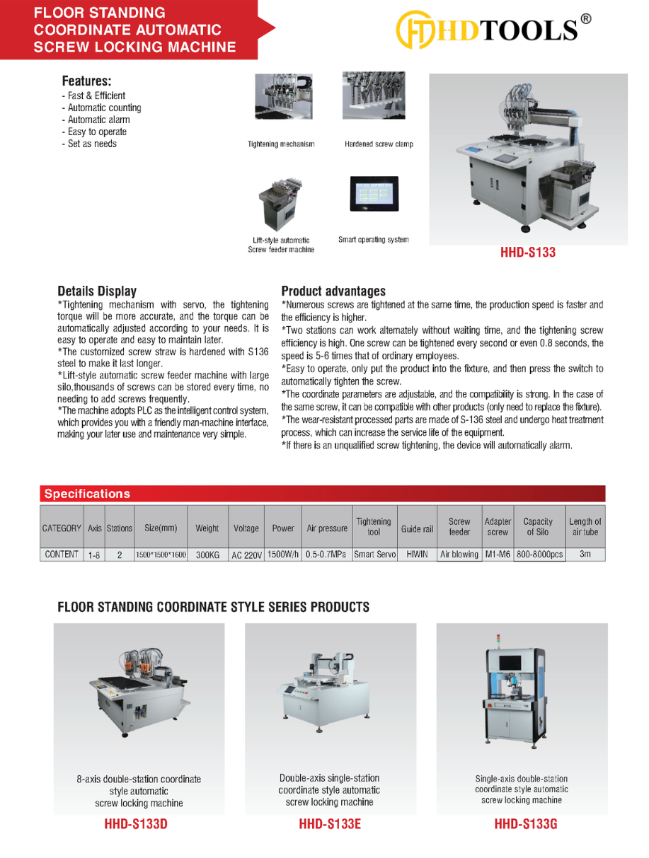 Máy Bắn Vít Tổng Hợp Đứng HHD-S133 Máy Bắn Vít Tổng Hợp Đứng HHD-S133