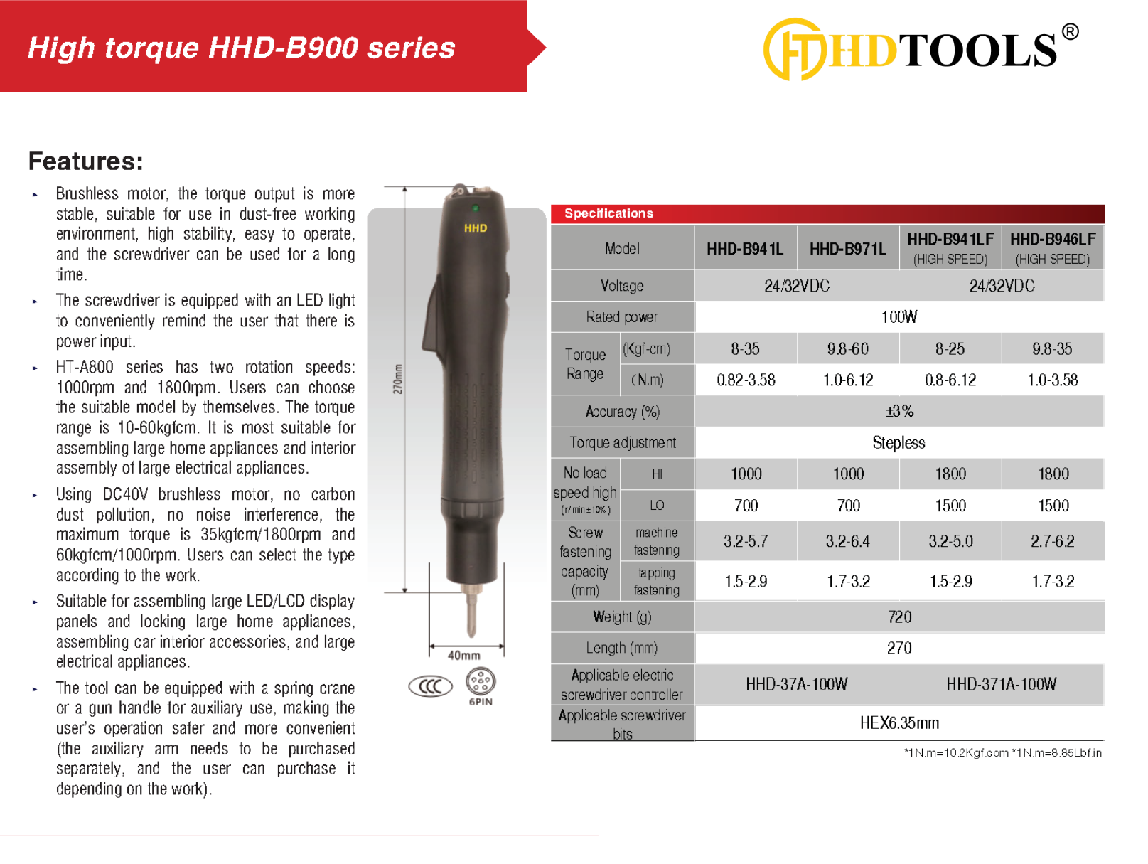 Máy bắn vít điện HHD Máy bắn vít điện HHD