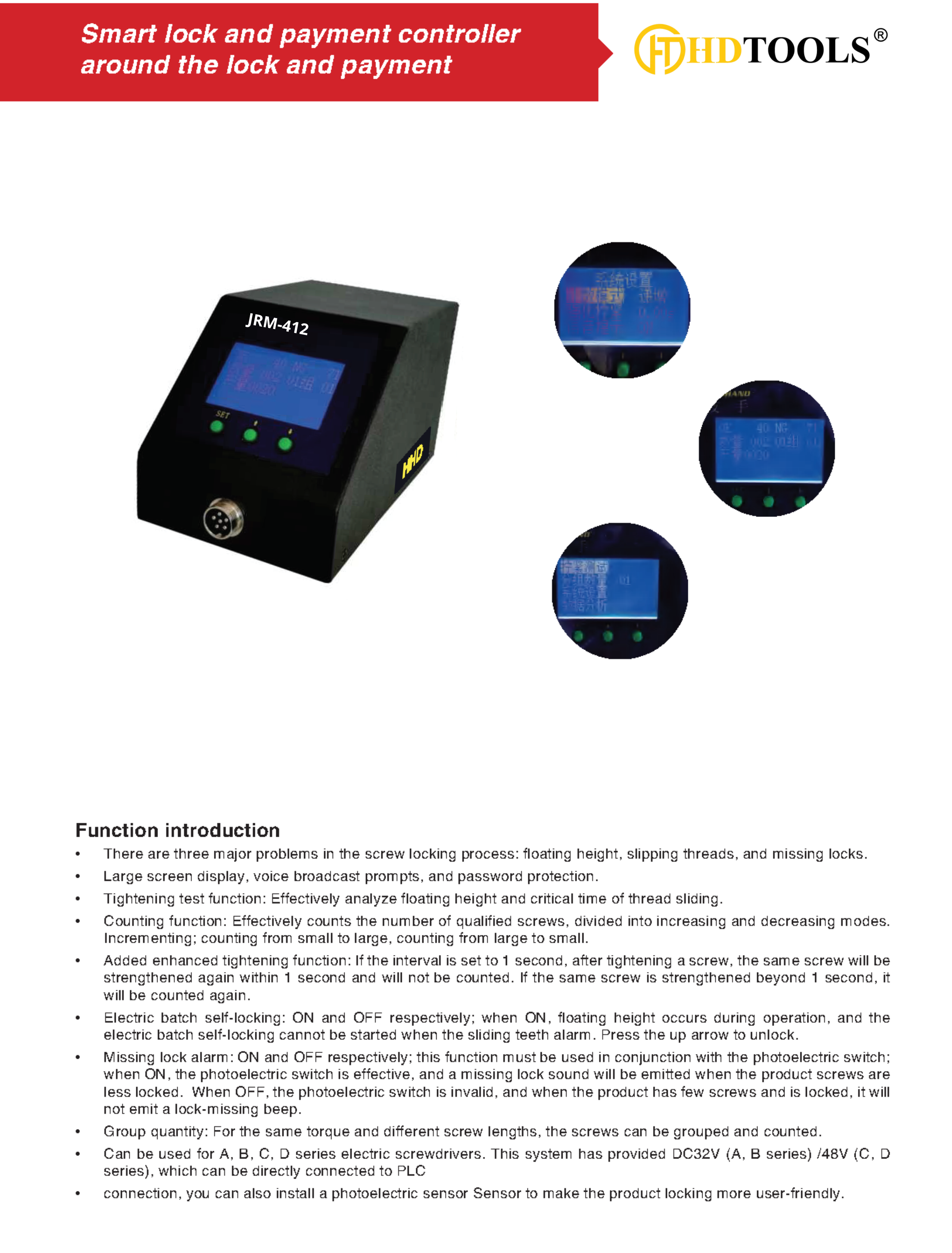 Bộ điều khiển siết vít thông minh JRM-412