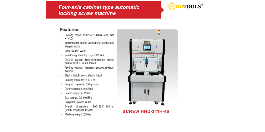 Hệ thống cấp và siết vít tự động tại HHD-TOOLS