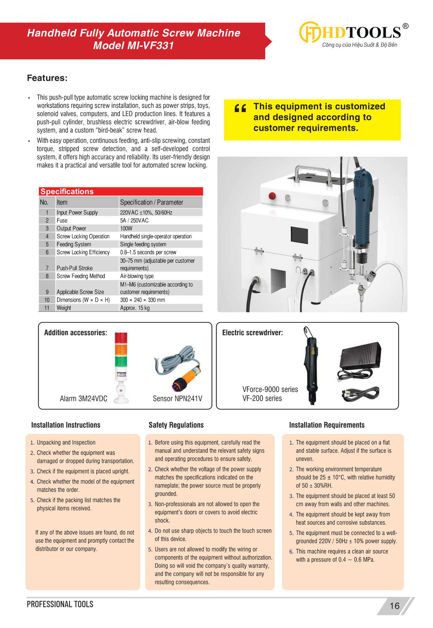 Máy cấp vít tự động HHD-TOOLS